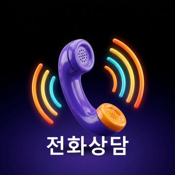 조건 비교의 필요성